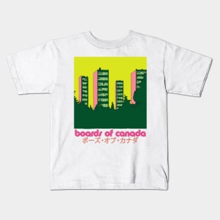 ≈ Boards of Canada Retro Fan Design ≈ Kids T-Shirt